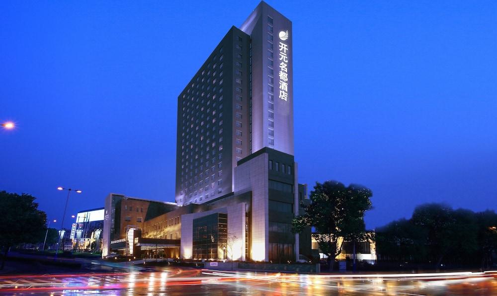Ruiwan New Century Hotel Tianjin Exterior foto